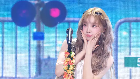 SBS Inkigayo Episode 1221