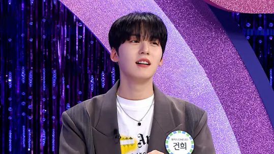 Weekly Idol Episode 593