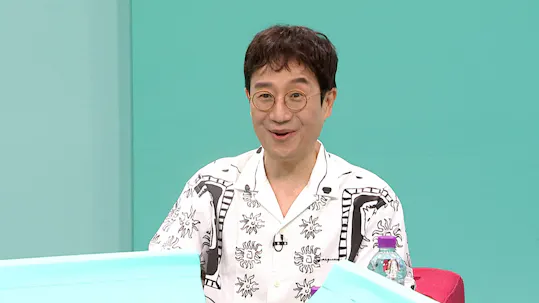 The Manager Episode 311