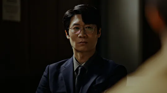 Through the Darkness Teaser 3