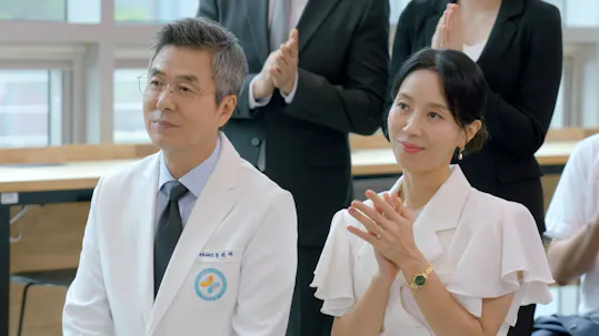 Su Ji e U Ri Episódio 83