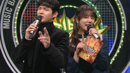 Music Bank K-Chart Episode 907