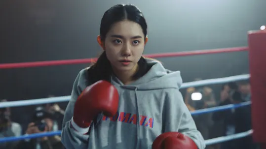 My Lovely Boxer Episode 1