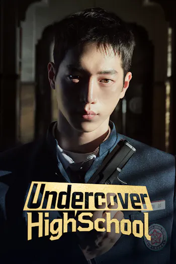 Undercover High School