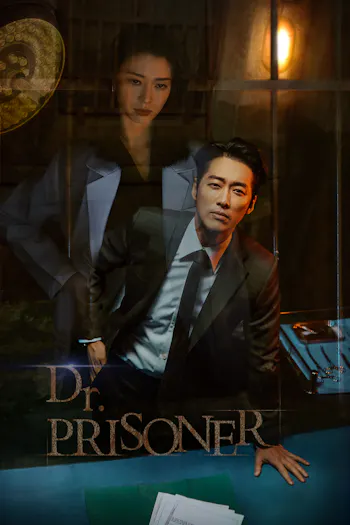 Doctor prisionero