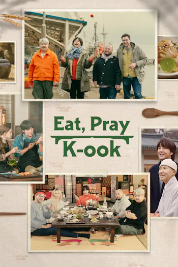 Eat, Pray, K-ook