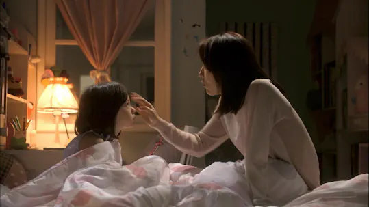Mrs. Cop Episode 1