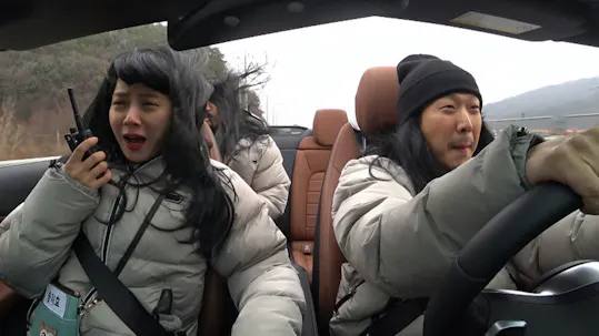 Running Man Episode 488