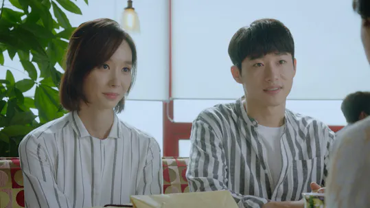 Your Honor Episode 18
