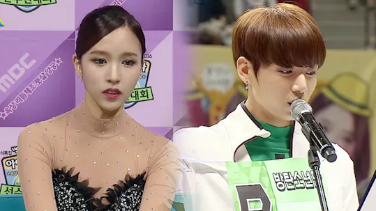 2016 Idol Star Athletics Championships - Chuseok Special Episode 1