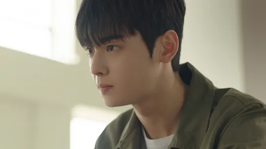 My ID is Gangnam Beauty Teaser 1