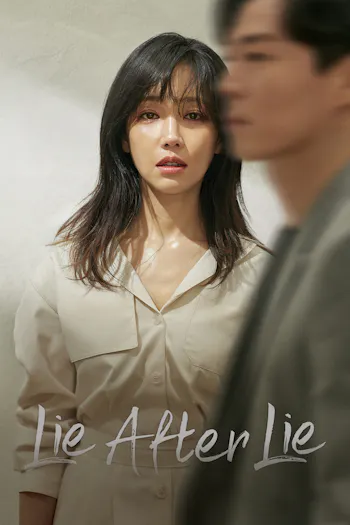 Lie After Lie