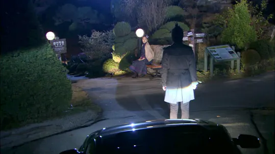 You're Beautiful Episode 12