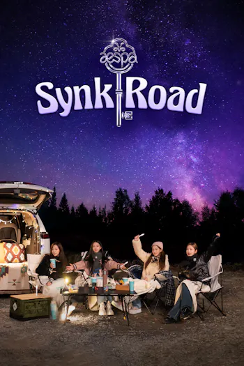 aespa's Synk Road