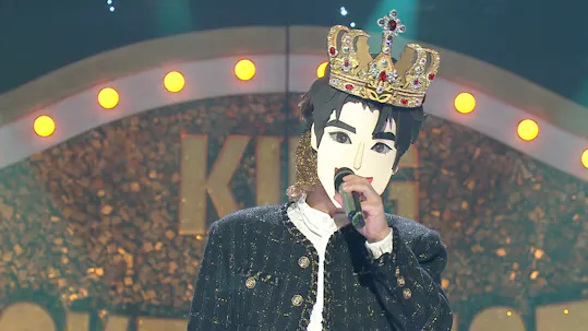The King of Mask Singer Episode 516