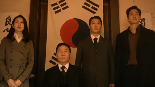 Different Dreams Episode 28