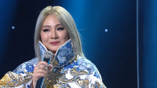 Yu Huiyeol's Sketchbook Episode 515