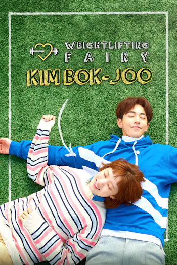 Weightlifting Fairy, Kim Bok-joo