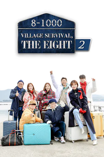Village Survival, the Eight 2