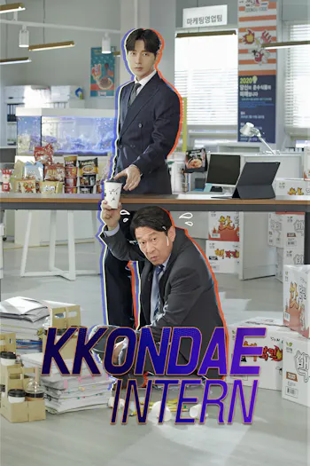 O Estagiário Kkondae