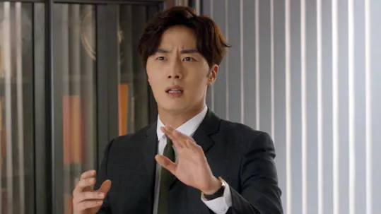 High-End Crush Teaser 1