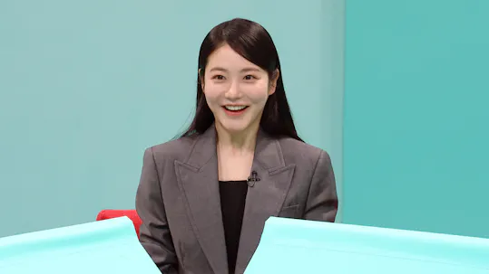 The Manager Episode 239