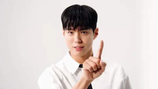 As Estações: Cantabile de Park Bo Gum Teaser 1