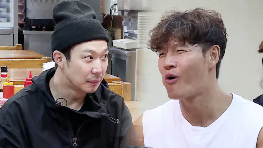 My Little Old Boy Episode 111