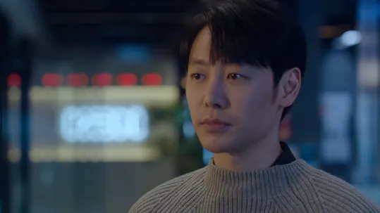 Find Me in Your Memory Episode 1