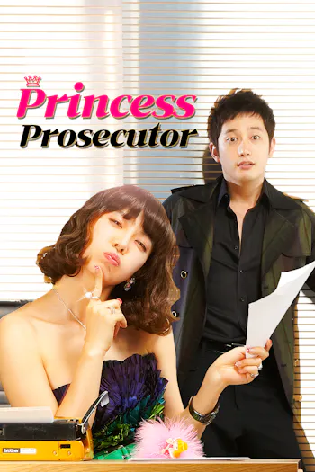 Fiscal Princesa
