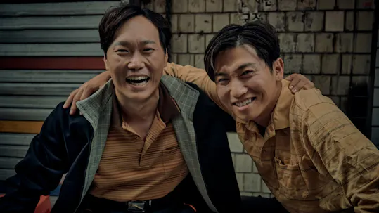 The Manager Episode 172