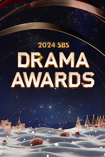 2024 SBS Drama Awards