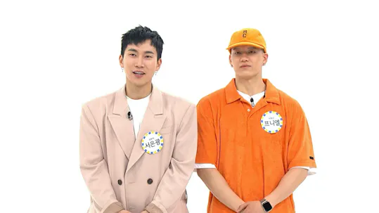 Weekly Idol Episode 463