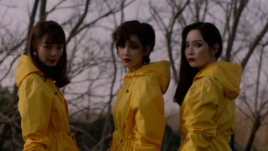 Becoming Witch Teaser 1