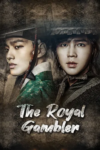 The Royal Gambler
