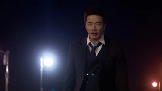 King of Ambition Episode 16