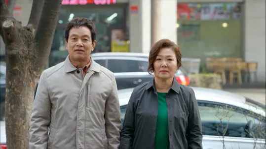 My Father is Strange Episode 10