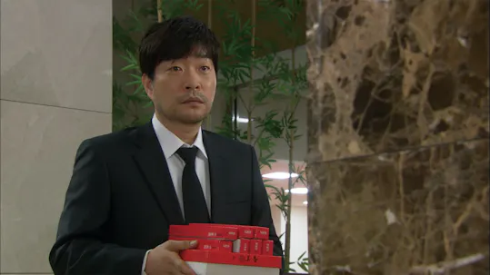 The Chaser Episode 1