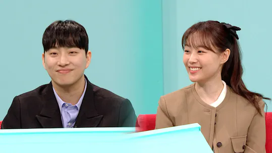 The Manager Episode 296