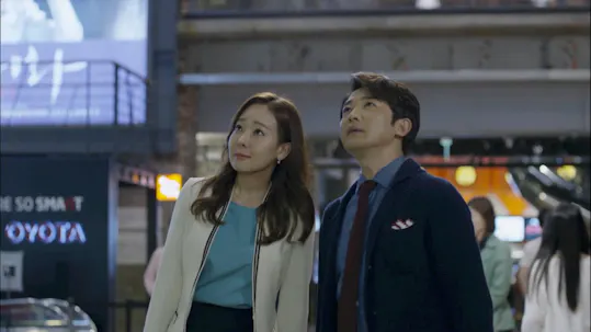 Five Enough Episode 18