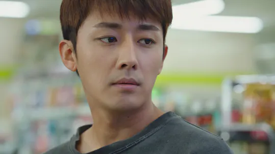The Light in Your Eyes Episode 5