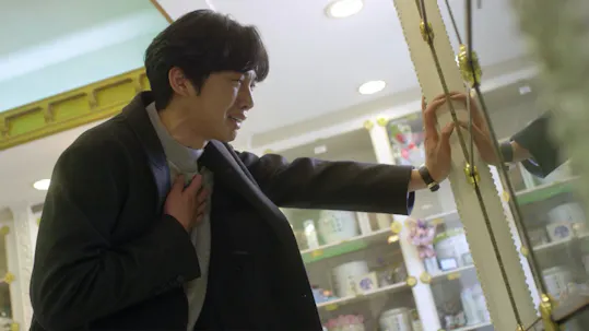 My Only One Episode 95