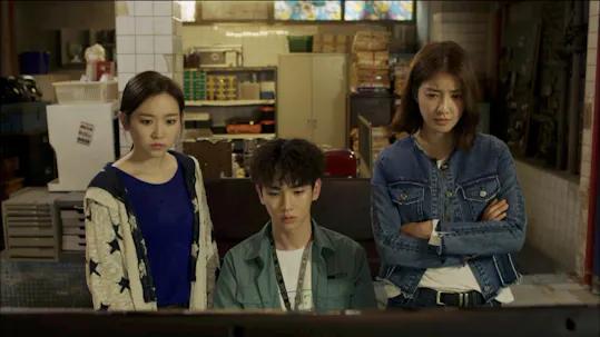 The Guardian Episode 17