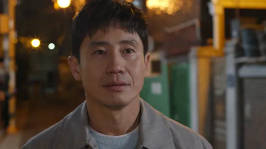 Fix You Episode 11