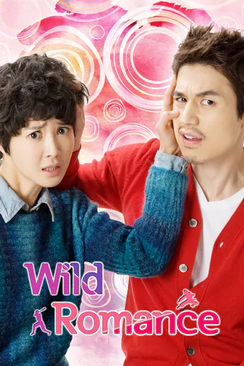 Wild Romance