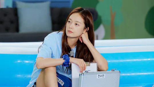 Running Man Episode 617