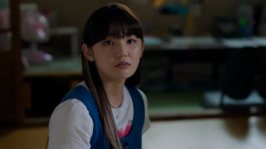 Cheer Up Episode 13