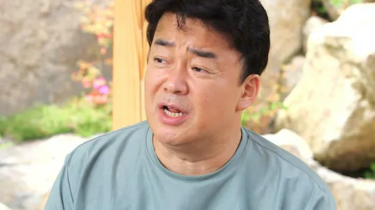 Delicious Rendezvous Episode 32