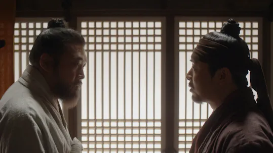 The Nokdu Flower Episode 24