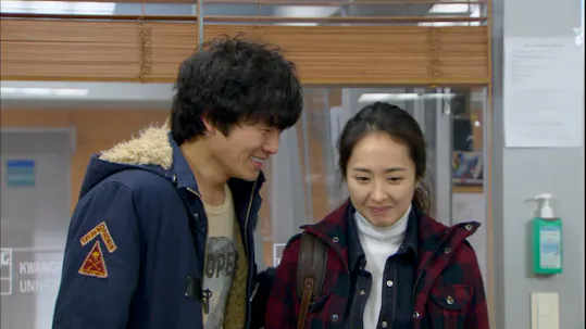 New Heart Episode 3